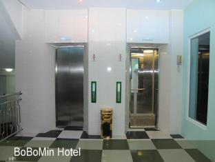 Hotel Bo Bo Min Yangon Eksteriør bilde
